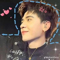 hùng (phone)