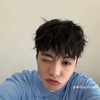 thành an