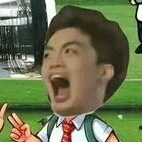 Thành An