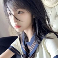 Đường Uyên