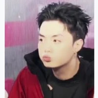 An
