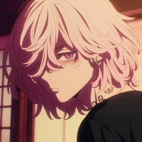 kamane