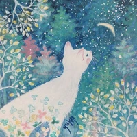 Lune