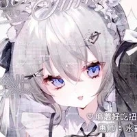 Kim[dạng Nhân Tộc]