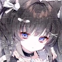 t/g[dạng Nhân Tộc]