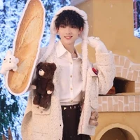 Tô Tân Hạo- cậu