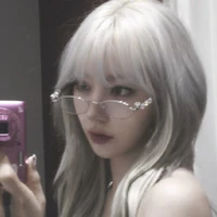 Arin
