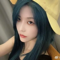 Từ Sở Văn _nàng