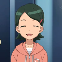 Kino Aki