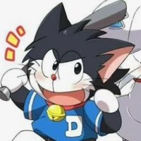 Kuro