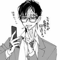 Hanma Shuji