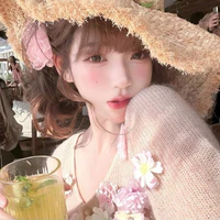 Mẹ Em