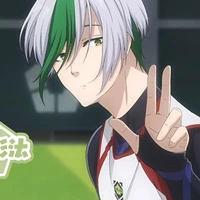Otoya