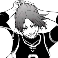 Reo