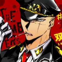 sugoroku Hajime