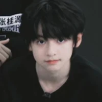 Dương Hàm Bác