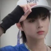 Trần Tư Hãn