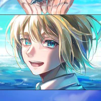 Armin Arlert