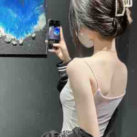 Tô Nguyệt Ánh Chi