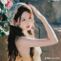 Châu Thi Vũ _Châu Bảo