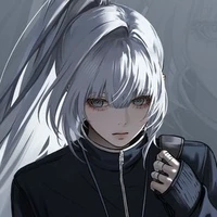 Rei