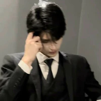 nhật tiến