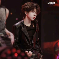 Trần Dịch Hằng