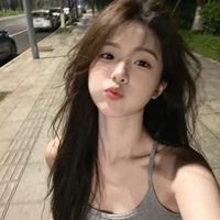 Lâm Minh An ( nữ 9)