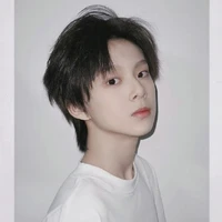Trần Tư Hãn