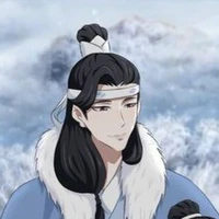 Lam Tông Chủ - Thanh Hành Quân