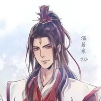 Ôn Tông Chủ - Ôn Nhược Hàn