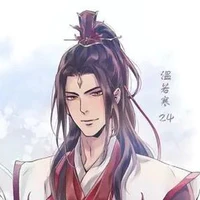 Ôn Tông Chủ - Ôn Nhược Hàn