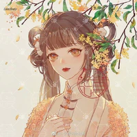 Kim Ngụy Như