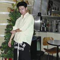 Phạm Bảo Khang.