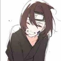 Rin