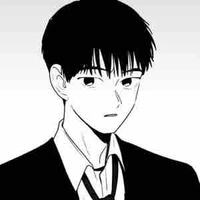 Hirohashi Inada