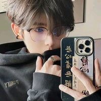 Trợ lý Tiểu Dương