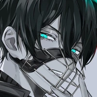itoshi rin