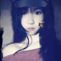 清安