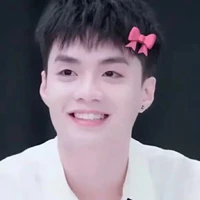 thành an