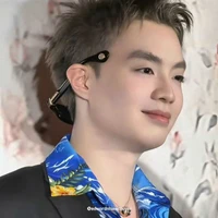 Đặng Thành An