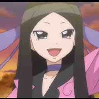 Masu