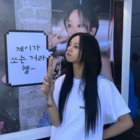 Lee Hyeri