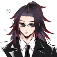 Tsukiguni Michikatsu