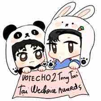 Nhỏ tác giả 🥸