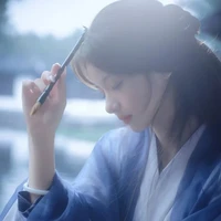Nhâm Huyền Vi