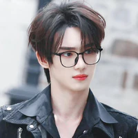 Đinh Trình Hâm
