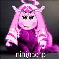 Đường vĩnh cửu