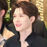 Bùi Anh Tú(atus)