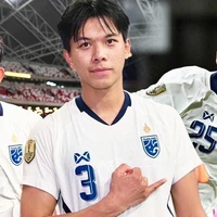 Pansa-Yong